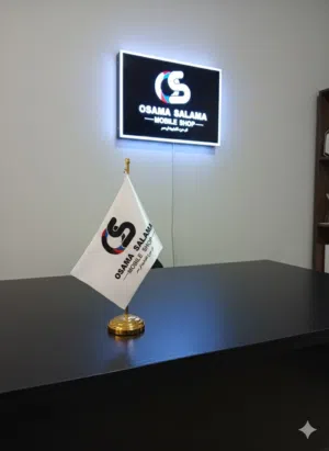 اعلام مكتب كبيرة وصغيرة للبيع افضل الخامات ,  اعلام رئاسية للبيعLarge office flags gold and silver,
