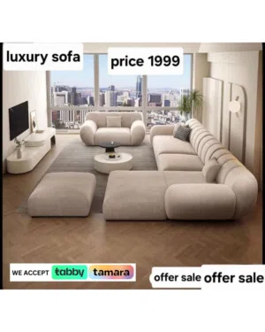 Brand New Elegant Sofa كنب جديد فاخر