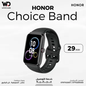 HONOR Choice Band ساعة هونور باند