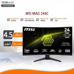 24 MSI monitors for sale  in Amman