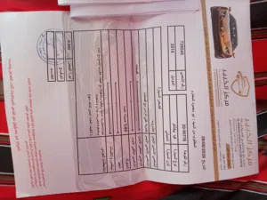 كيا بيكانتو بسعر حرق