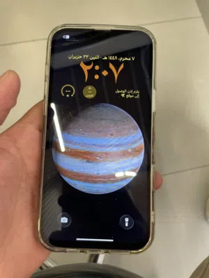 Apple iPhone 13 Pro Max 256 GB in Basra