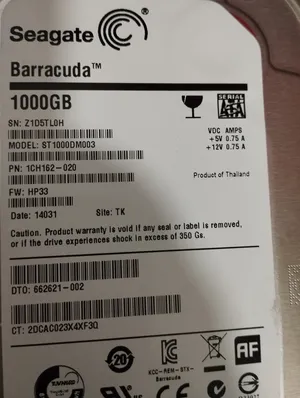 1 TB hard disk