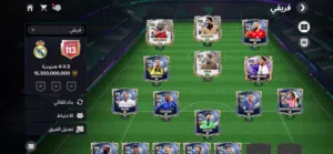 Computers PC for sale in Jerusalem