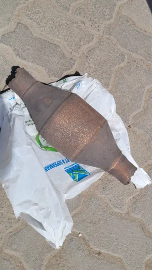 دبة بيئة بحالة ممتازة Catalyst V.good Condition