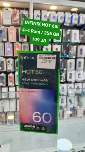 Infinix Other 128 GB in Amman