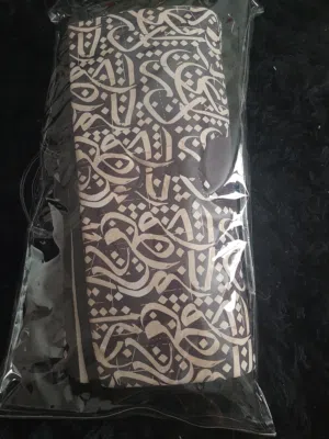 3  سجادة للصلاة مبطنة ومعطرة