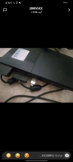 PlayStation 2 PlayStation for sale in Tripoli