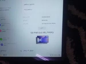 ايباد سامسونج جالاكسي جديد