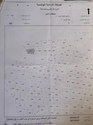 Residential Land for Sale in Amman Khalda