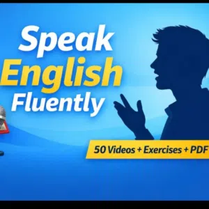 تعلم اللغة الانجليزية