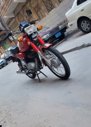 متر سابحة عرطة