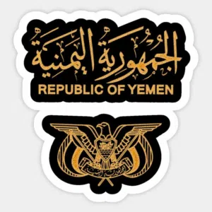 هشام كمال 