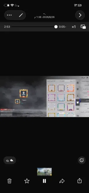 Pubg Accounts and Characters for Sale in Buraimi