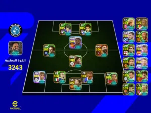 حساب بيس للبيع الحساب ممتاز