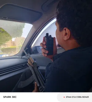 هيثم عبدالعالي