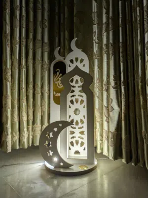 زينة رمضان حجم صغير و حجم كبير للبيع