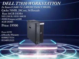 DELL T7810 Workstation V4