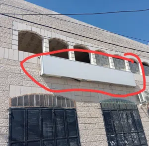 قارمه للبيع
