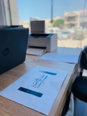 إعلان بيع  او ايجار مقر شركة جاهز