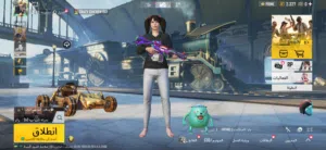 حساب ببجي قوي