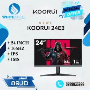 24" Other monitors for sale in Amman