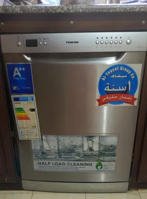 جلاية للبيع (NIKAi) بسعر 100