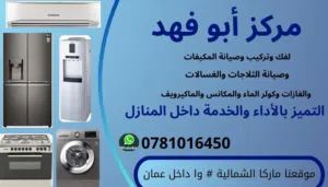 Ashraf 