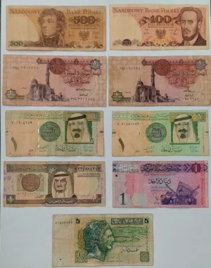العملات الورقية القديمة