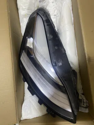 Used1