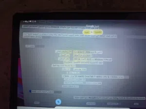 كومبيوتر نضيف مع المواصفات