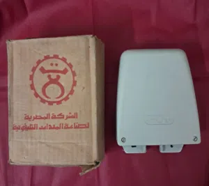 بوكس تليفونات 10خط مسمار مسمار نادر جداً جداً