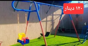 مرجيحة حديد جنازير ثنائية مع كرسي طفل . العاب مزارع وشاليهات مراجيح وسحاسيل متوفرخدمة التوصيل