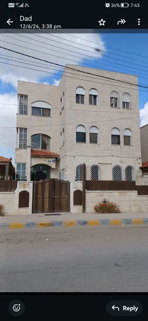 700 m2 More than 6 bedrooms Villa for Sale in Amman Khalda
