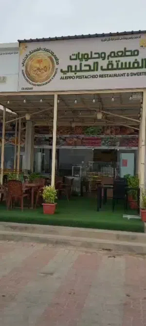80 m2 . Landlord2