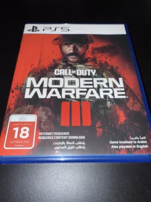 Call of Duty: Modern Warfare III - PS5