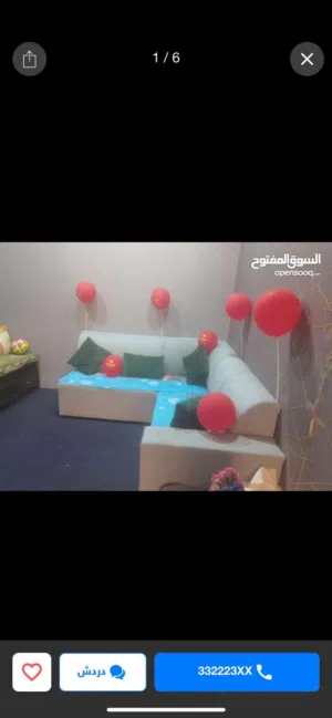 ركنة للبيع corner sofa for sell
