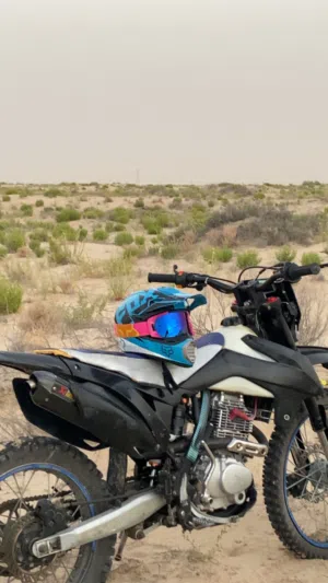 sharmax 250 powermax