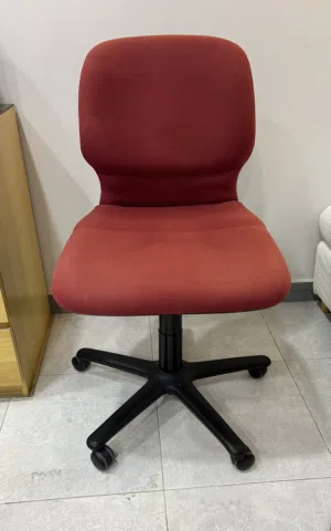 Office chair for sale