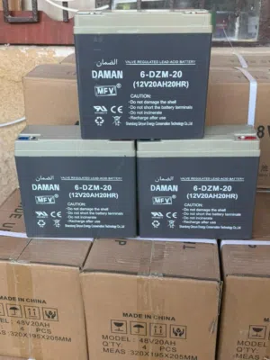 بطاريات درجات شحن