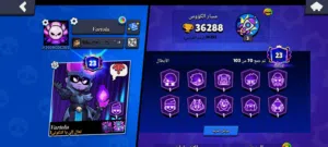 Accounts - Others Accounts and Characters for Sale in Muscat
