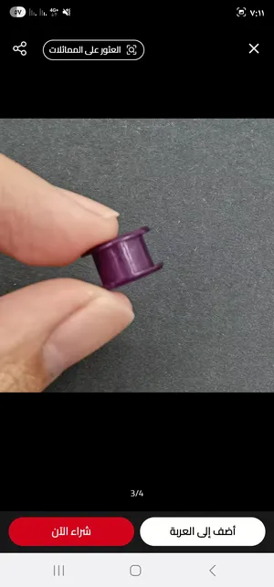 ‏‏2