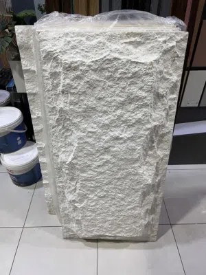شركة كايد غيث وأولاده للحجر والديكور