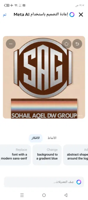 مخزن للايجار