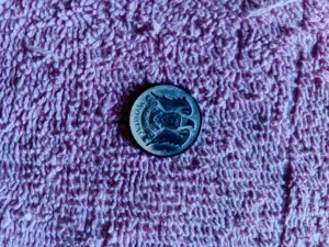 خمسة قروش سوريا1971