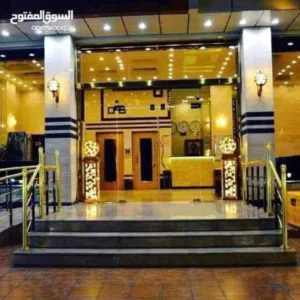 فندق سياحي