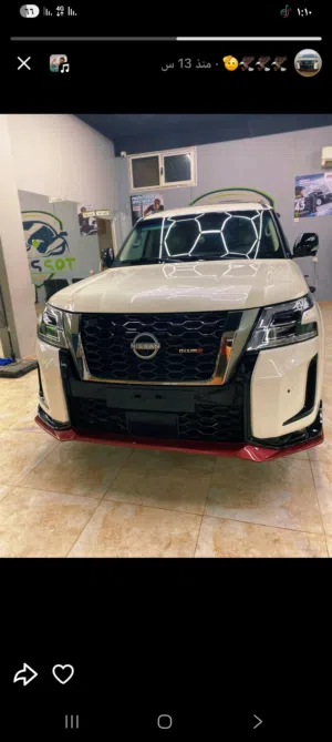 نيسان ارمادا 2020
