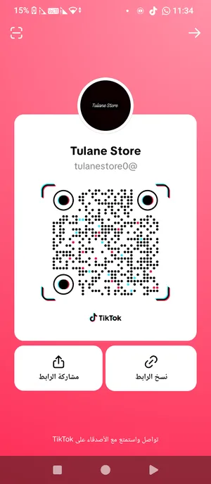 ‏أحذية سهلة الإرتداء ‏.‏ اديداس ‏.‏ 41 ‏.‏ جديد‏0