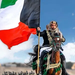 محمد العازمي