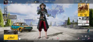 Pubg Accounts and Characters for Sale in Misrata